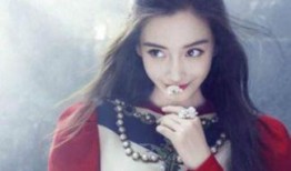 娱乐圈八卦最新爆料杨颖,娱乐圈真相大揭秘！