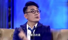 爆料澳门三哥视频,揭秘幕后真相与惊人内幕