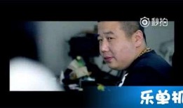 碧哥最新爆料新闻直播视频,最新爆料新闻背后的惊人真相！