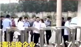 鲅鱼圈新闻爆料事件最新,真相追踪与舆论漩涡