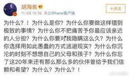 娱乐圈忙死吃瓜群众,忙死吃瓜群众揭秘明星幕后生活