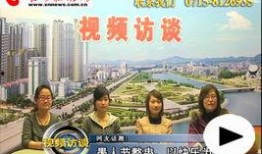 咸宁今日爆料新闻最新消息,突发事件引发关注，详情即将揭晓