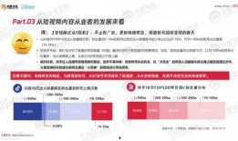 九柒最新爆料新闻报道内容,最新爆料新闻报道内容深度解析