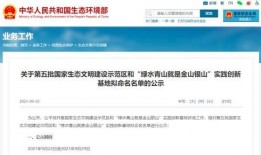 岳阳市最新爆料消息,揭秘城市热点事件背后的真相