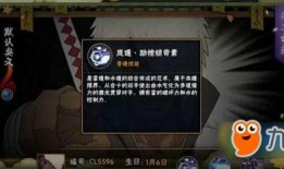 达鲁伊技能爆料最新版,自然之力觉醒，生态平衡守护者归来